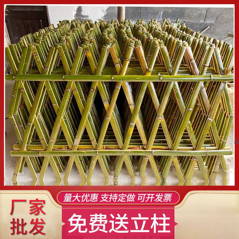 伸缩竹篱笆竹子栅栏围栏户外庭院菜园护栏围墙花园竹片竹拉网隔断