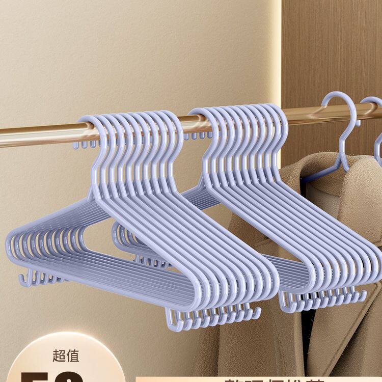 衣架家用挂衣成人防肩角防滑晾衣服架子 100个加厚加粗晒衣撑