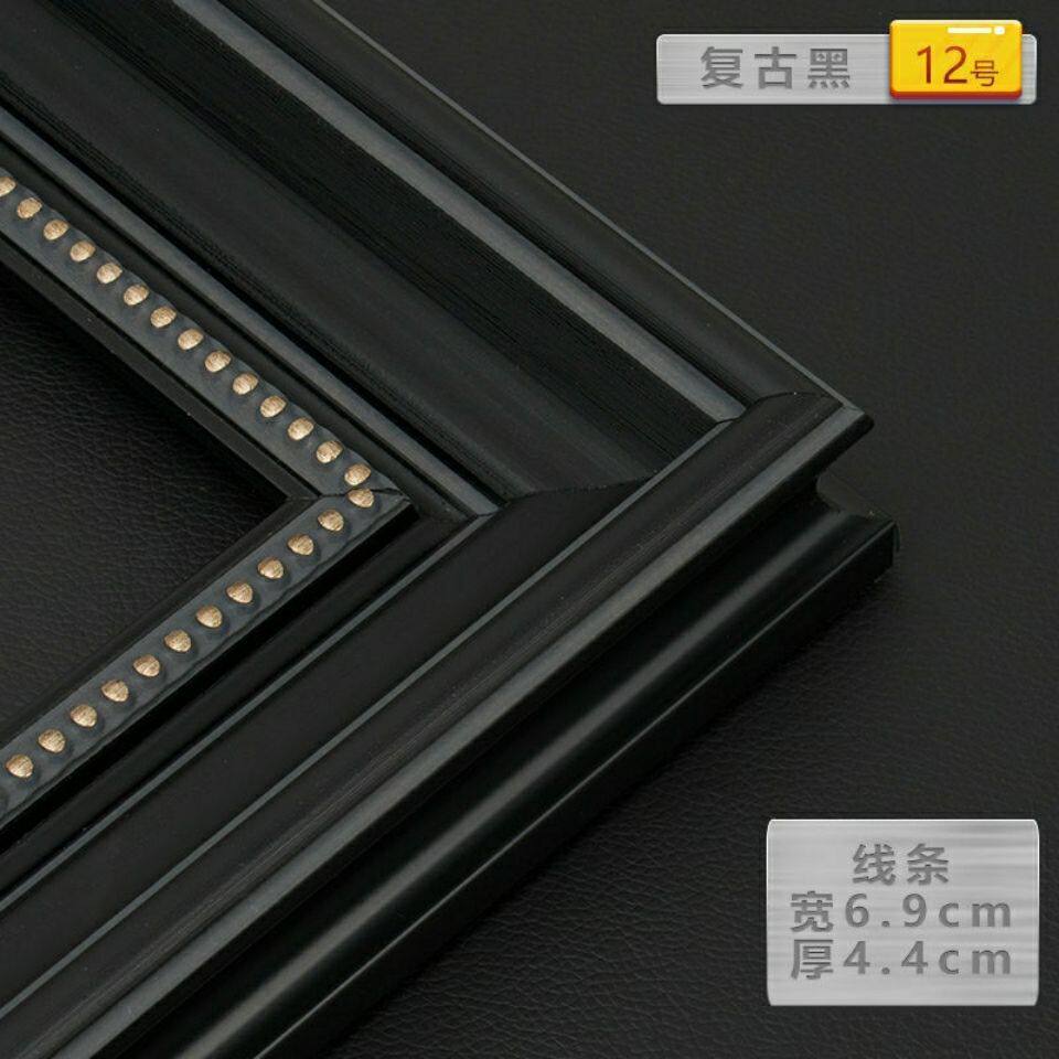 欧式复古油画框外框钉做数字框装裱钉制任意大尺寸像框架挂墙