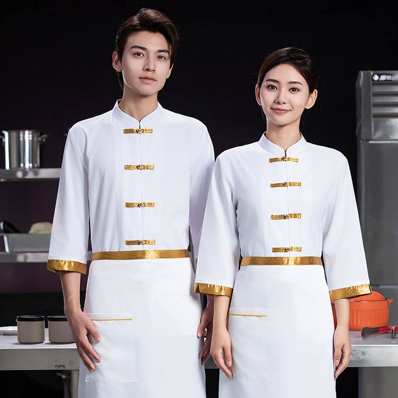 黄段中袖厨师服工作服男女酒店后厨房西餐厅衣服厨师工装厨师