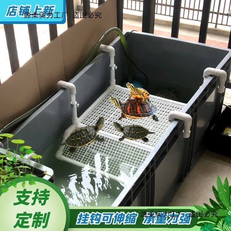 乌龟晒台爬台爬架挂钩可伸缩乌龟晒台鱼缸龟缸爬坡深水浮岛可