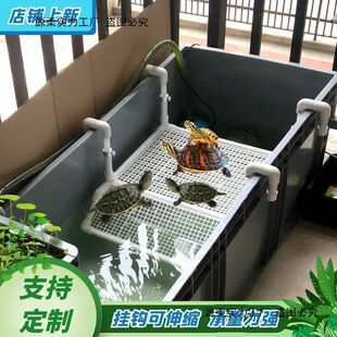乌龟晒台爬台爬架挂钩可伸缩乌龟晒台鱼缸龟缸爬坡深水浮岛可