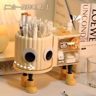 桌面大容量旋转笔筒创意书桌收纳盒办公室学习桌轻奢高级感置物架