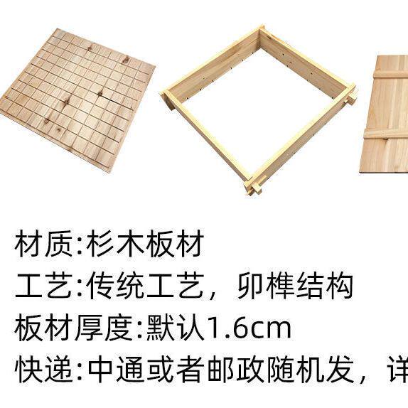 豆腐磨具箱子水豆腐框子商用箱大号模具包邮