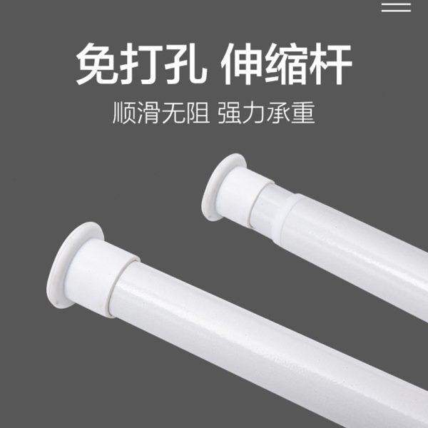 免打孔伸缩杆晾衣杆罗马杆厂家 衣柜撑杆衣架杆窗帘浴帘杆,居家布艺,窗帘杆/罗马杆,淘宝优惠券,粉丝福利购,淘宝优惠卷