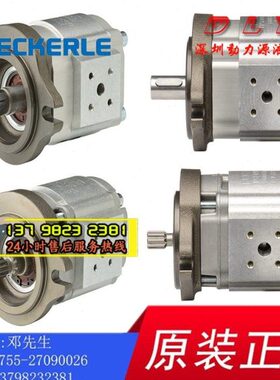 R//11RD/B1104S1A3R16E//10434//23S1100-R0-44120A2K/R4IPSRK3