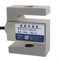 低价供应中航H3-C3-100kg-3b称重传感器