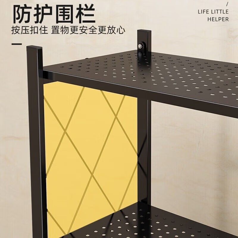 免安装落c地可折叠厨房置物架家用多层微波炉烤箱收纳架黑色四层