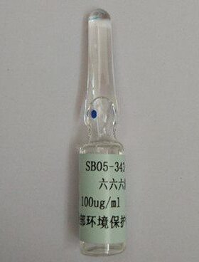 SB机5H种有混合O-CH3氯样品2016-34标准 44中0