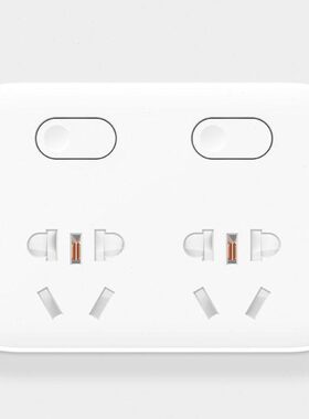 A2控米10办公家庭Z青200无线家用Q 2开关插座转换器学生2转换插头