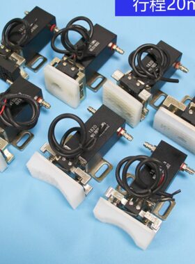 P具银配件气缸夹片抱具18/机械手 注塑嘉机械2015T治磁性气动机18