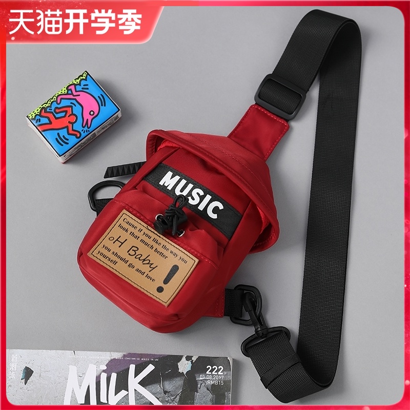 单肩斜挎包男休闲百搭女腰u包红色胸包帆布小背包潮牌情侣运动男