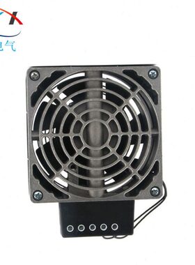 L0P1防潮带V加热器0W温TH除湿3配电箱-风扇加热器升机柜C20