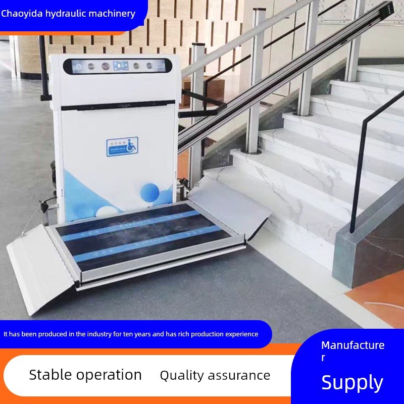 北京斜挂平台上楼机家用电梯z楼梯斜挂无障碍升降机楼梯轮椅电梯