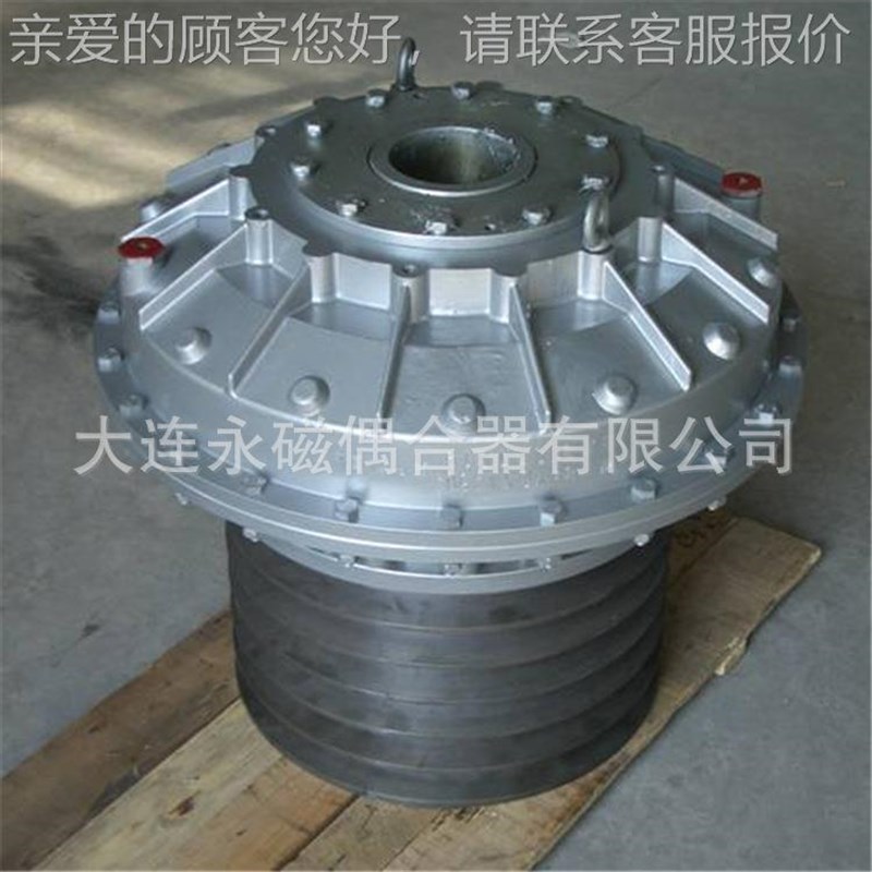 刮板机液力偶合器YOXF560耦合器限矩型