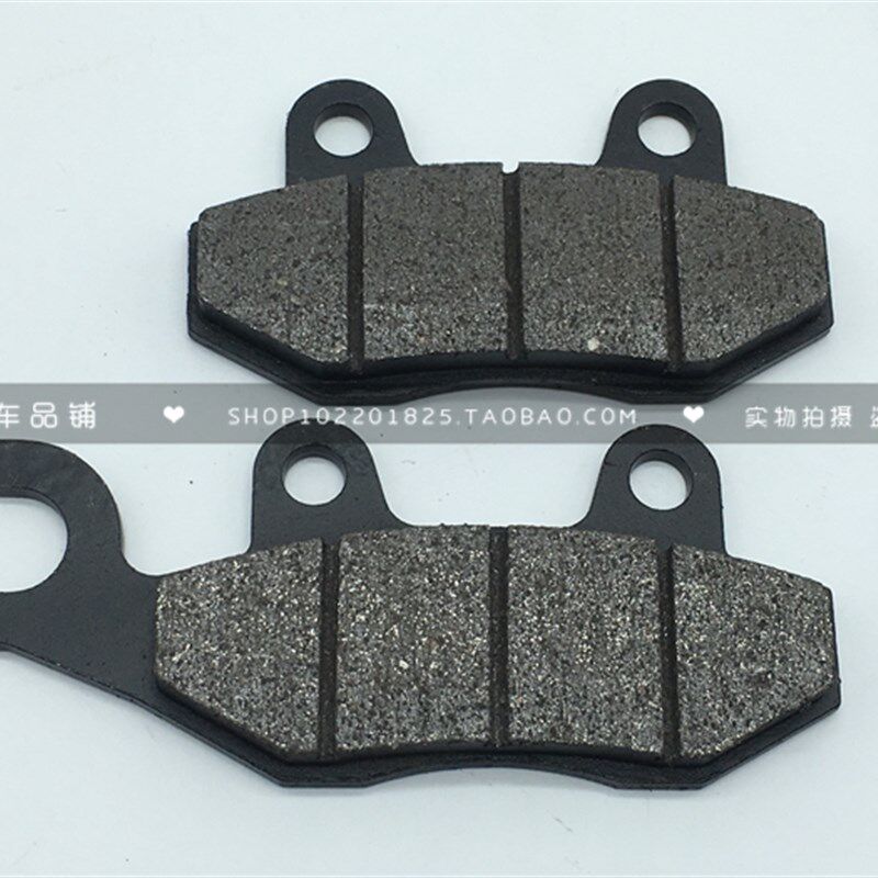 适用 EN125-2A/2F/3A/3E/3F EN1M50-A 前刹车片 前碟刹皮