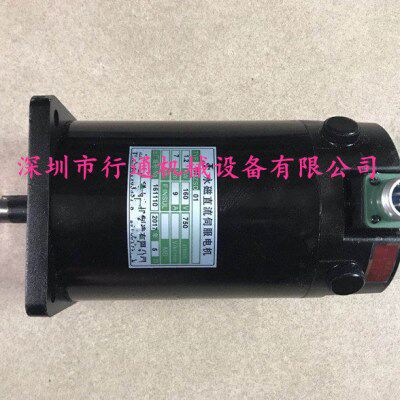 M7180平面磨床伺服电机桂北磨床直流电机、M7180磨床永磁直流电机