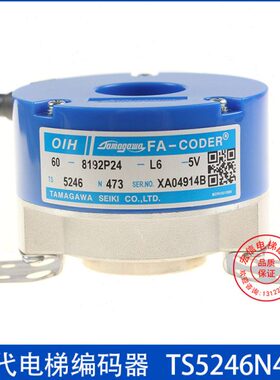 旋转编码器川4606多电梯-5摩6--L现代5VOIH82P192424N7T主机 3S