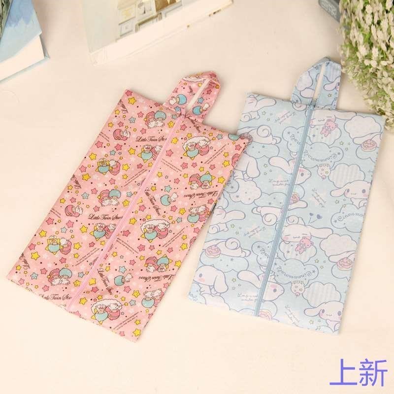 旅行鞋袋收纳袋防水防p尘袋鞋收纳BE袋子卡通鞋包运动防潮装鞋的