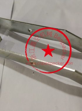 左右摆臂+13666WD1T500-068借用（一对）