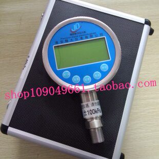 精密级.电子0真空仪校准/校验手持数显表式压力计标准1数字压力表