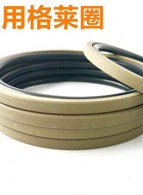 格莱圈STD 580*555.5*8.1 590*565.5*8.1 600*575.5*8.1 组合孔用