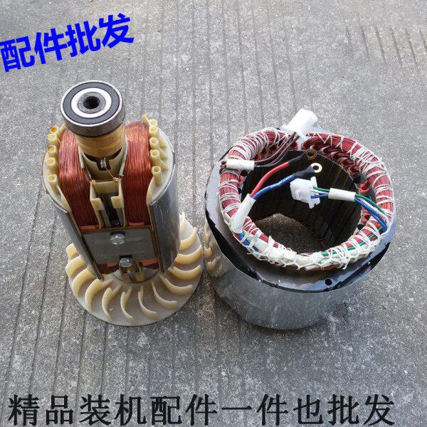 8 kf  6507kk单w相w全铜f w5转子19w.三k5汽油发电机配件18定相子