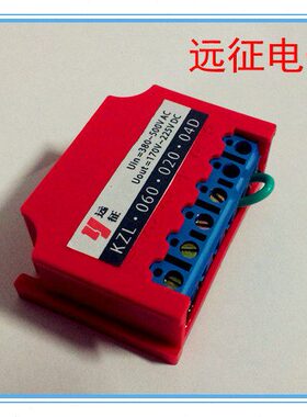 KZL 060 030 02D/KZL 060 010 02D/KZL 060 020 04D整流装置