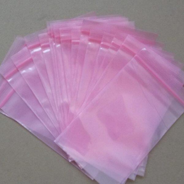 丝电子产品塑料20150自封袋可30包装个防静电订做*双面10粉色CM