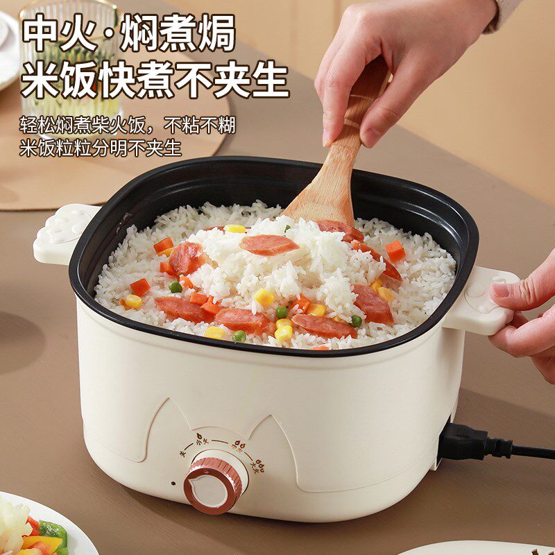 加厚方形电热锅家用电炒锅一体蒸煮多功能电煮锅T学生宿舍小电饭