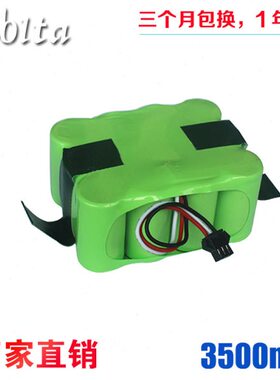 SS宝VZ3凯力 智耀星 2020福扫地机电池组智有线智KZ38玛特歌/350