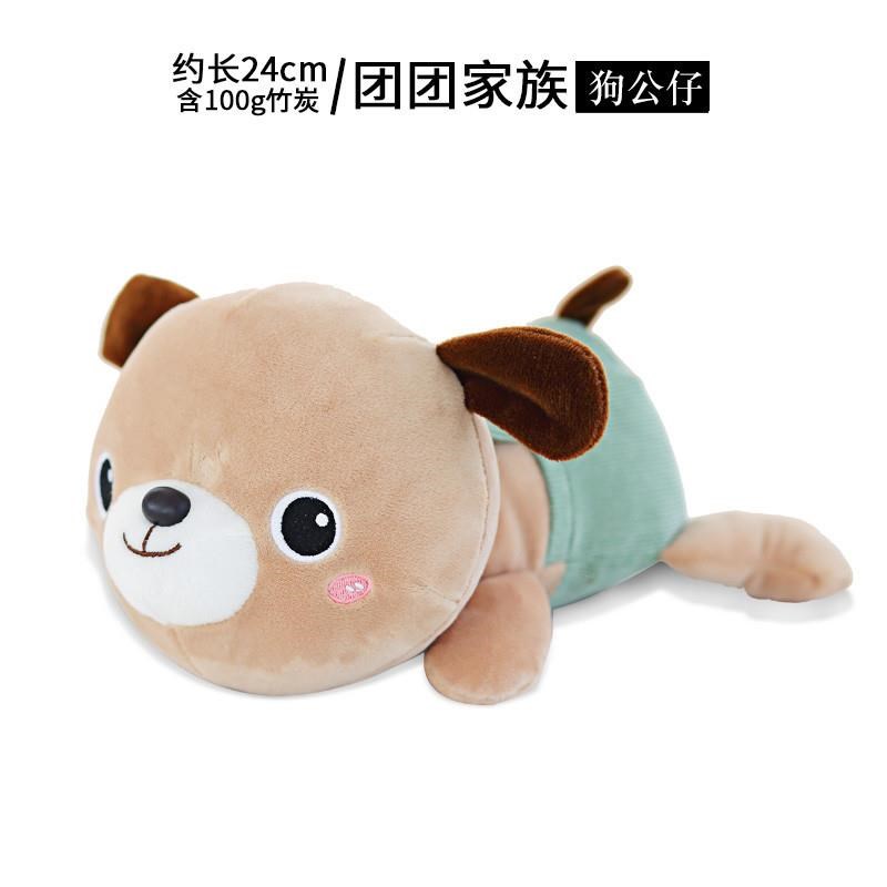 汽车用竹c炭包公仔可爱卡通除异味新车内除甲醛活性炭车载碳包新