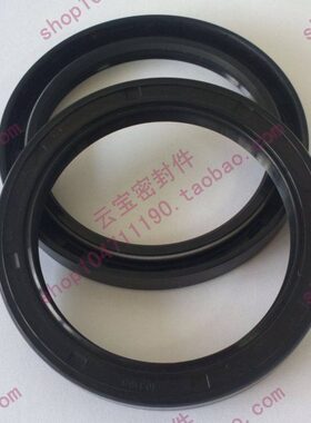 轴用旋转台湾150*018*骨架油封TC15HT