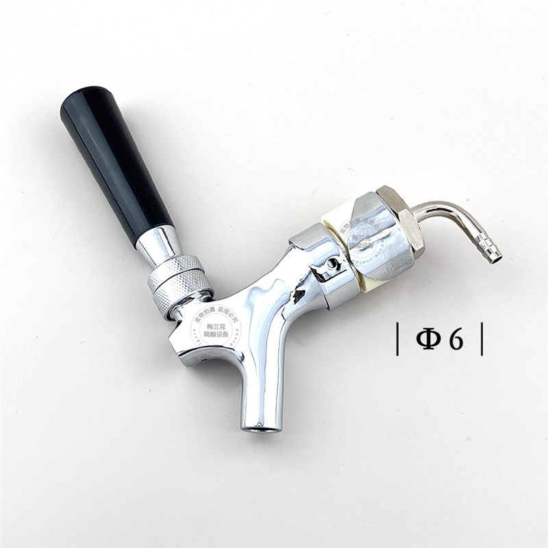 简洁款不可g调啤酒龙头 A型带排气分配器