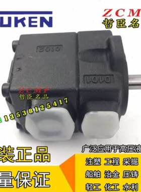 RR-F/4/R3-71/A2/L/565/P413L9/R53043--R3//RB//263/R41R/RRV2