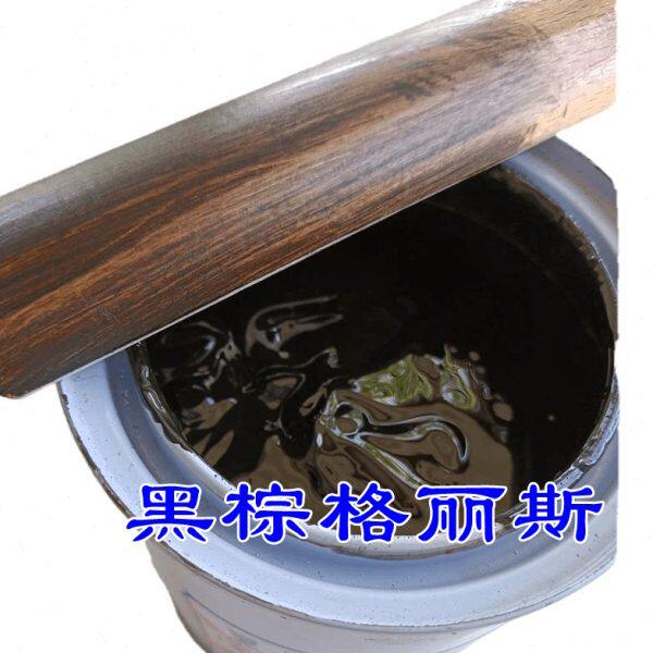 底宝仿古擦擦格纹清晰色浆色色浆器家具油性丽斯木蜡油木色浆木色