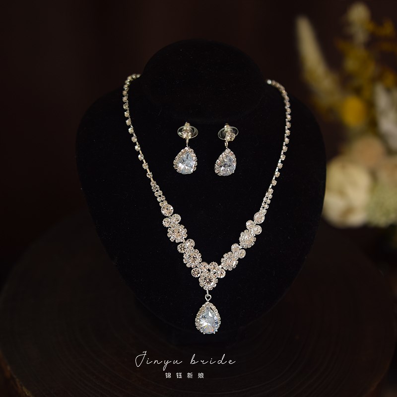 锦钰简约锆石项链耳环套装新娘饰品结婚纱晚礼服配饰晚Z宴会首饰