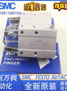 手F//F40亚德客/20FY/R/1025H气缸B/32///HH指NHFKHFK/6/16ZL/F/