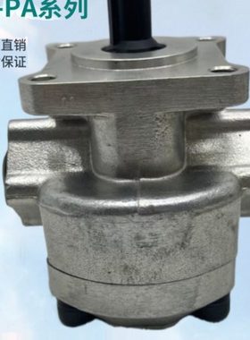 峰昌WINMOST齿轮泵EG-PA-F12R/11R/10R/9R/8R/7R/6R/4R/3R油泵