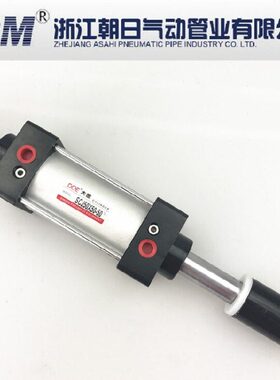 50/50X1X700--S010X0X1气缸X116日25-J可调SC500-朝20X标准251255