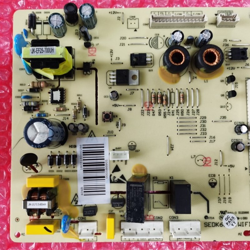 容声冰箱主板电脑板BCD-452WD11HYF电源板DA000586901控制板