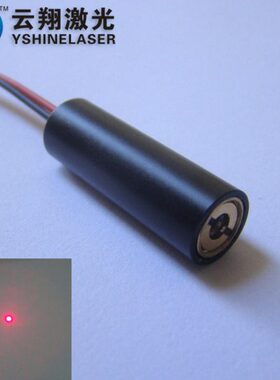 W红 光 m模组 激光红色650状24V定位m 管镭射射点1n工业级发