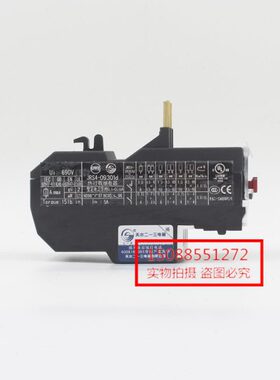 天4热0R1二16930-d-0930G继电器1d 水三一  .过.011A0-J载 RSS