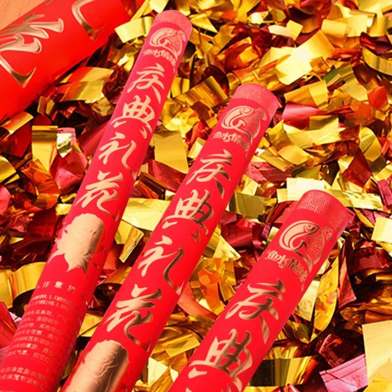 开工礼花炮喷花筒开业礼花u庆典手持礼炮金条彩喷礼宾花剪彩装修