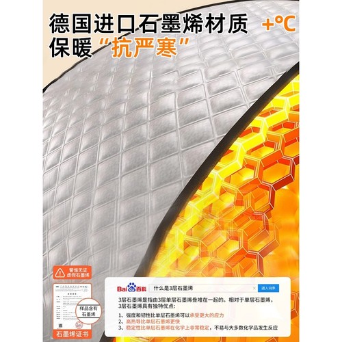 ??窗帘冬季保暖防风冬季密封窗户挡风卧室保暖膜东北保温膜防