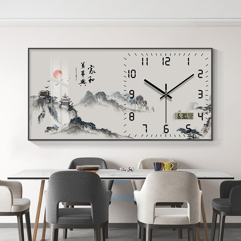 新中式挂钟餐厅装饰画家和万事兴客厅电子静音万年历时钟山水挂画