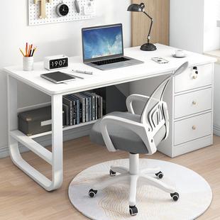 电脑桌办公桌子长方形工作台现代简约带抽屉可放主机家用mω