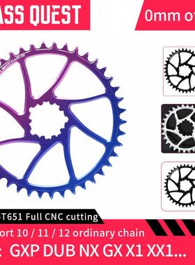 PASSQUEST速联直装gxp牙盘xx1x9GXNXdub正负齿山地车盘片