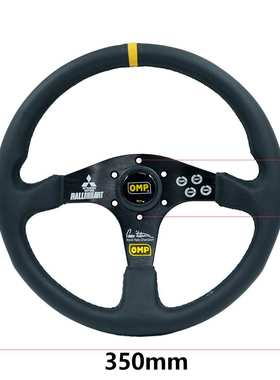 跨镜热销 14英寸OMP汽车改装快拆方向盘通用RALLIART赛车转向盘