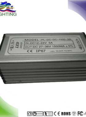 保三年12-24V50W 10串1500MA 西部山区免架线扶贫亮化 太阳能电源